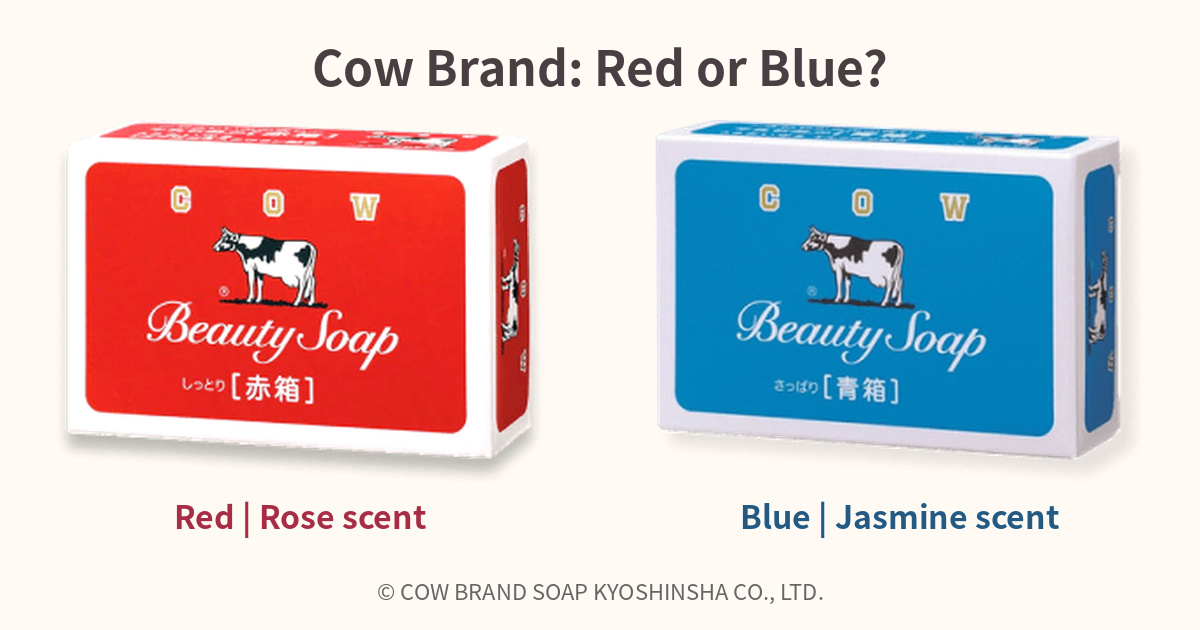 Cow Brand Japanese red and blue 85 g soap packages compared