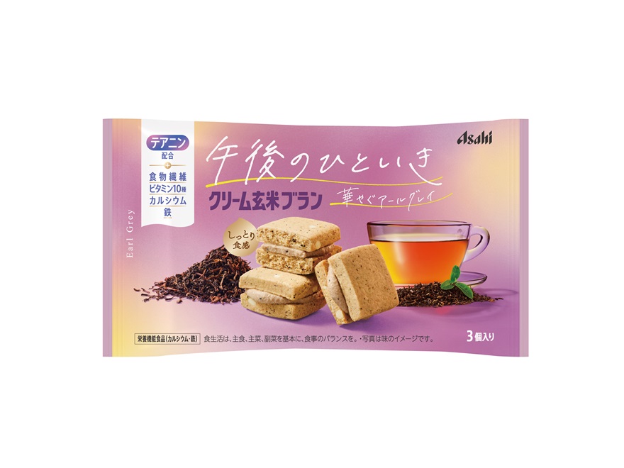 朝日Cream Genmai Bran午後伯爵茶三入外袋