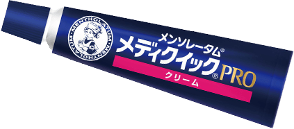 MediQuick PRO乳霜a藥管，粉紅色クリーム標示