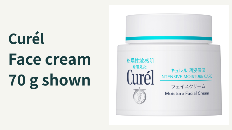 Curél Japanese face cream: 40g and 70g buying guide with the official 70g jar photo