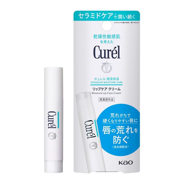 Curél無色Lip Care Cream棒狀護唇膏的外包裝與細長容器