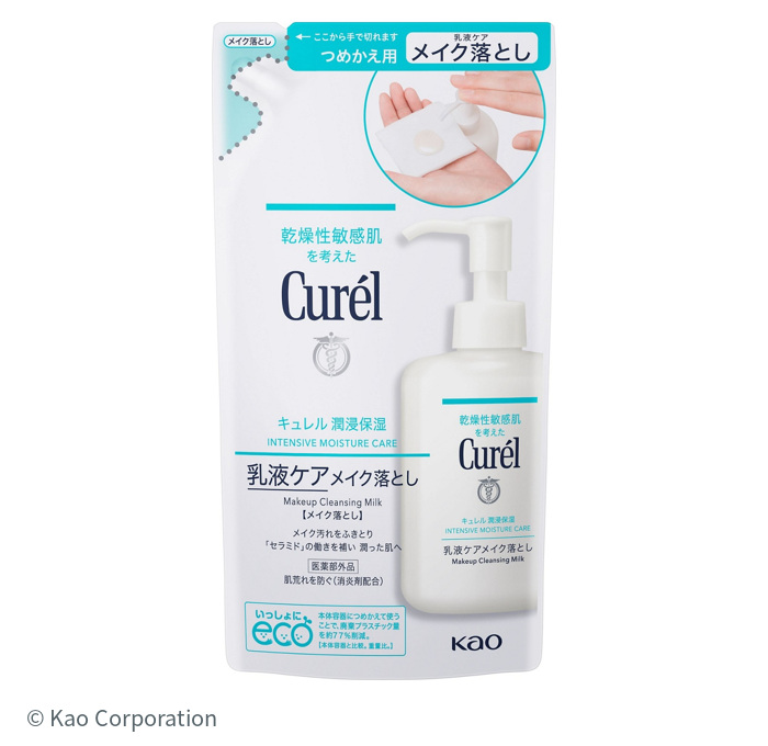 日本Curél珂潤乳液保養卸妝乳180 mL補充包完整正面,花王官方圖片