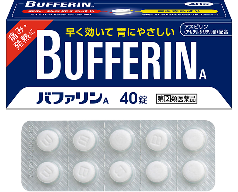 日本版 Bufferin A 40錠 外盒與泡殼包裝
