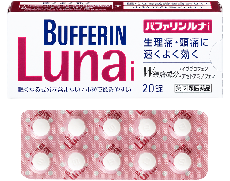 日本版 Bufferin Luna i 20錠 外盒與泡殼包裝