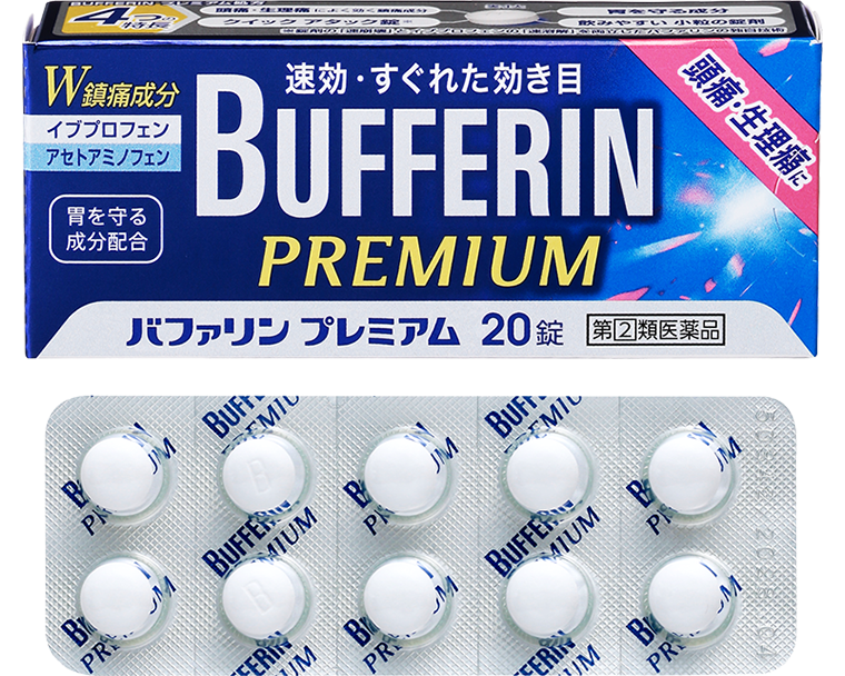 日本版 Bufferin Premium 20錠 外盒與泡殼包裝