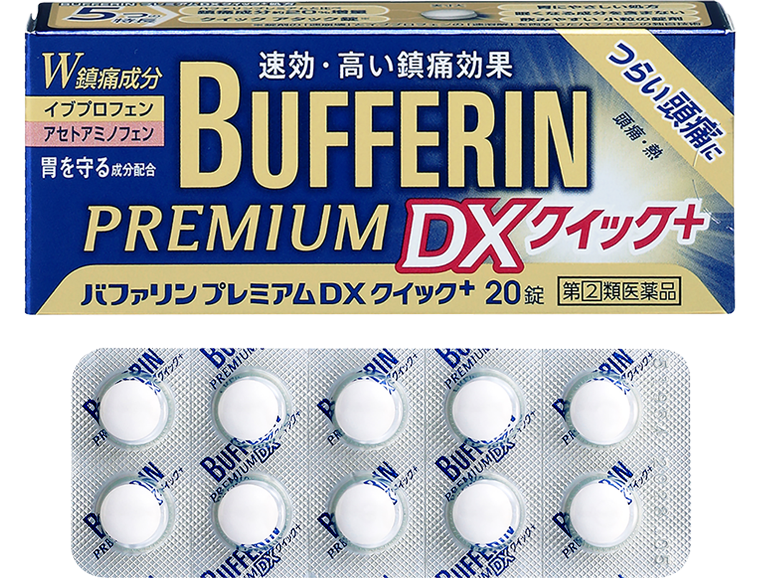 日本版 Bufferin Premium DX Quick+ 20錠外盒與泡殼包裝