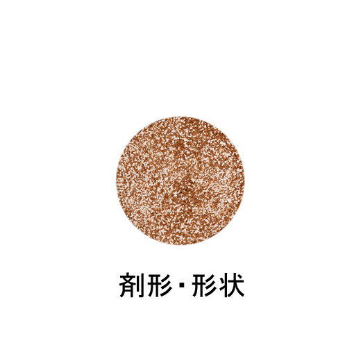 第一三共胃腸藥PLUS細粒的官方內容物照片