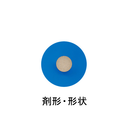 第一三共胃腸藥PLUS錠劑的官方藥錠照片