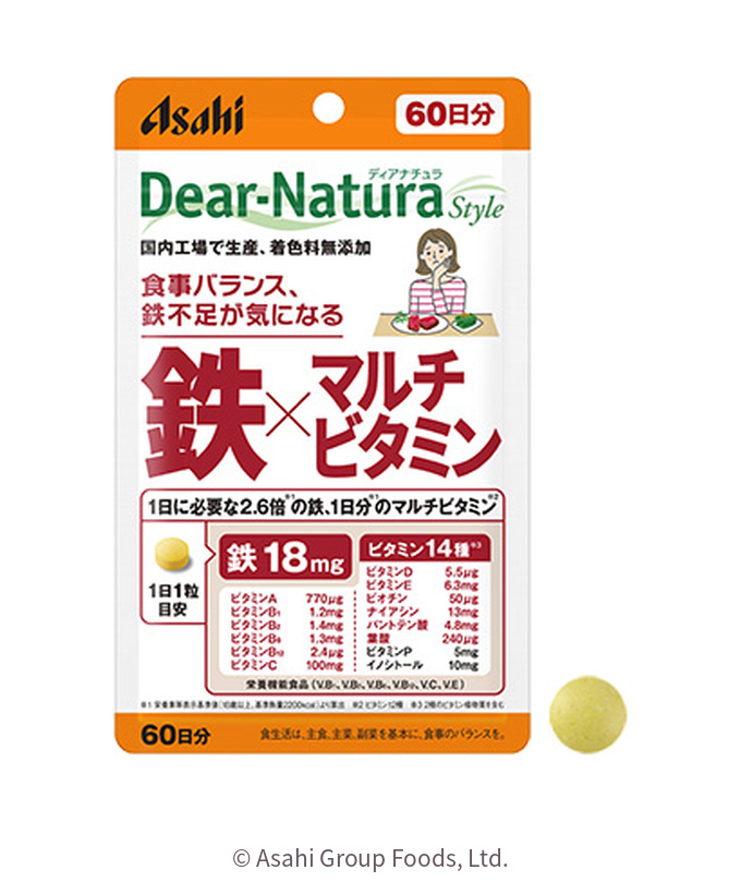 朝日Dear-Natura日本鐵×綜合維他命完整官方包裝正面