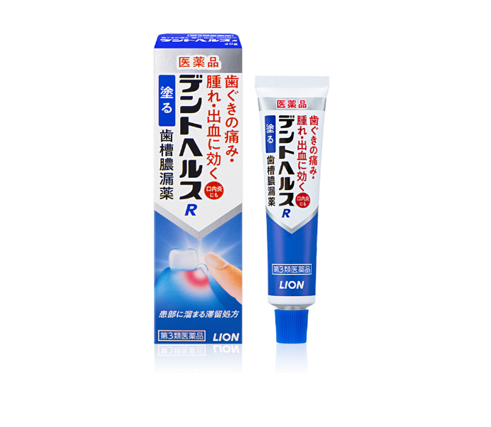 Dent Health R 外盒與軟管