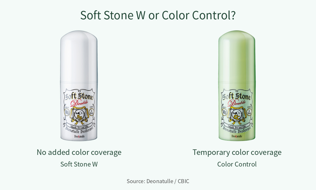 Deonatulle Soft Stone W and Color Control complete containers