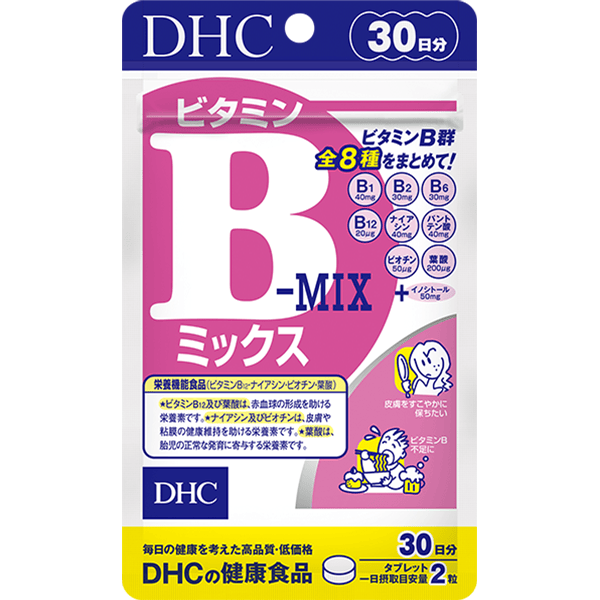 日本 DHC 一般款維他命 B 群 30 日分包裝，大型粉紅 B 字上方沒有持続型字樣