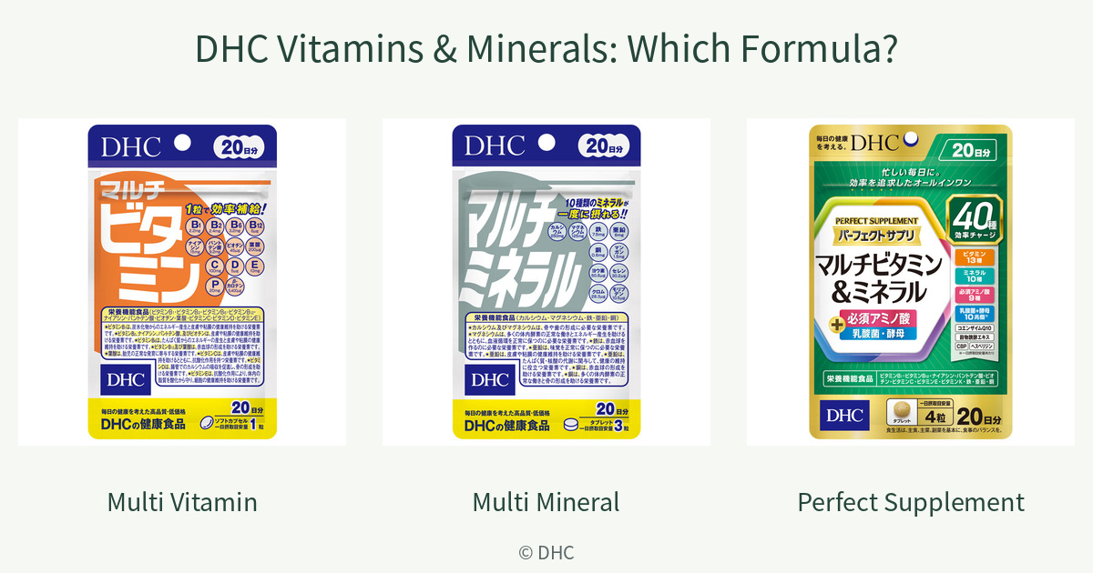 DHC Multi Vitamin, Multi Mineral and Perfect Supplement intact Japan packages