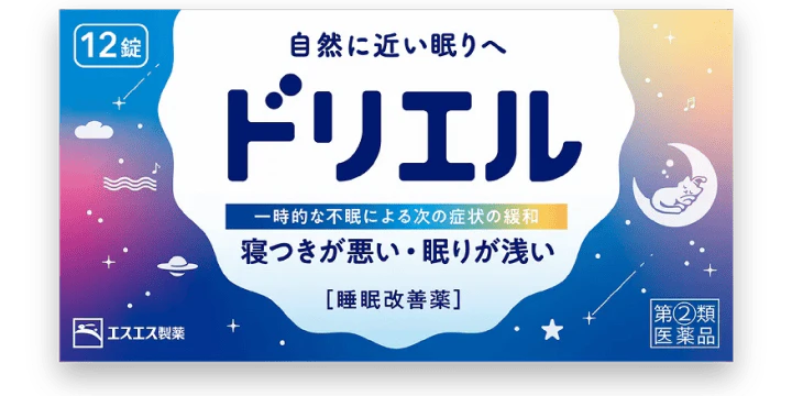 日本 Drewell ドリエル錠劑的官方包裝