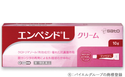 エンペシドL クリーム — 完整官方產品圖