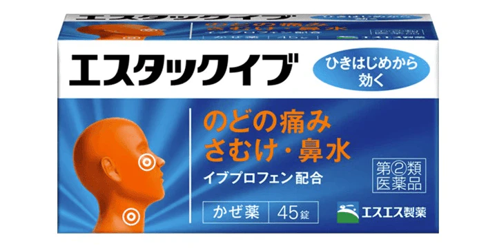 S.TAC IBU官方產品外盒
