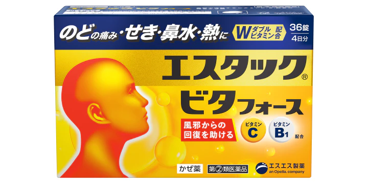 Estac Vita Force官方產品外盒