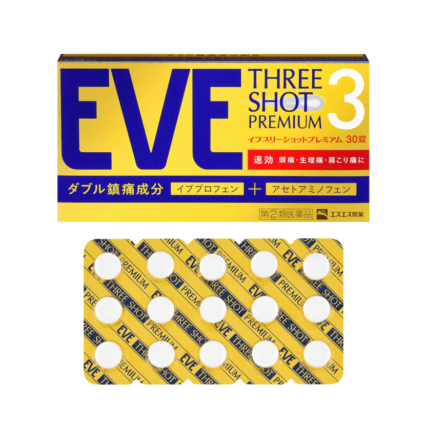 Complete official gold EVE THREE SHOT PREMIUM box and blister pack, with the Japanese name イブスリーショットプレミアム.