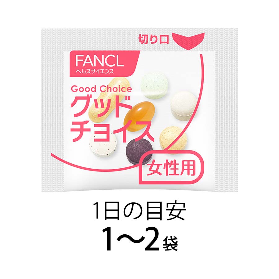 FANCL 30代女性營養包的小袋與7顆錠劑/膠囊