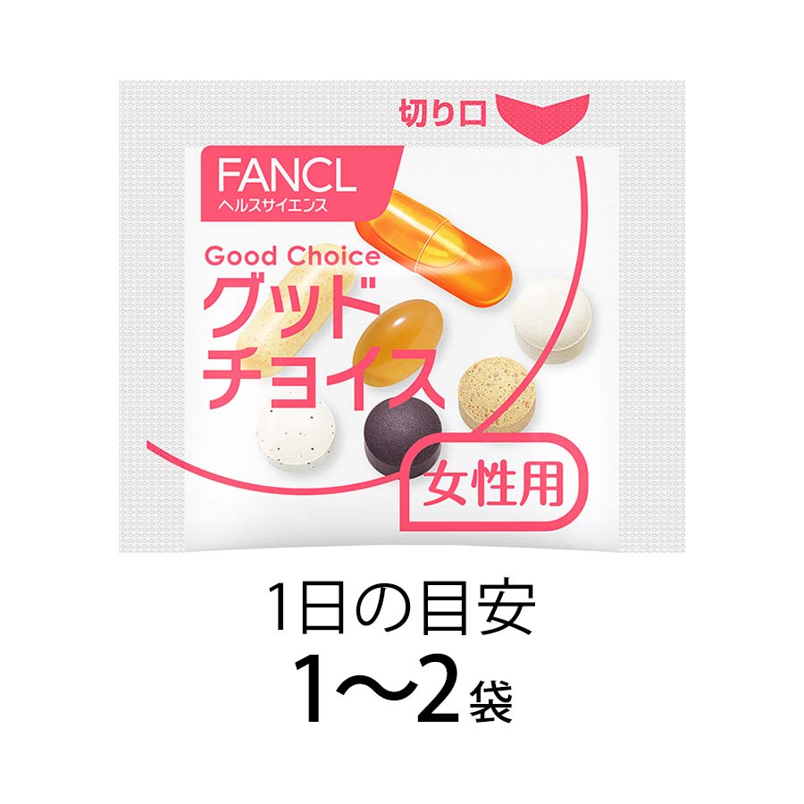 FANCL 40代女性營養包的小袋與7顆錠劑/膠囊