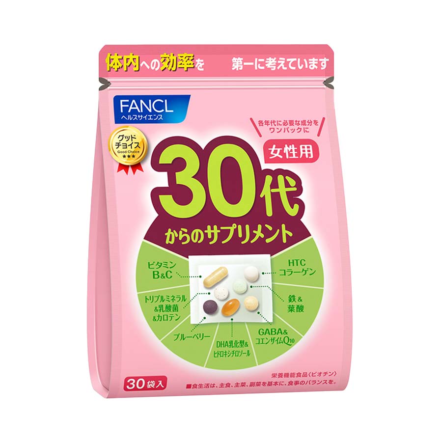 FANCL 30代女性營養包,30小袋裝