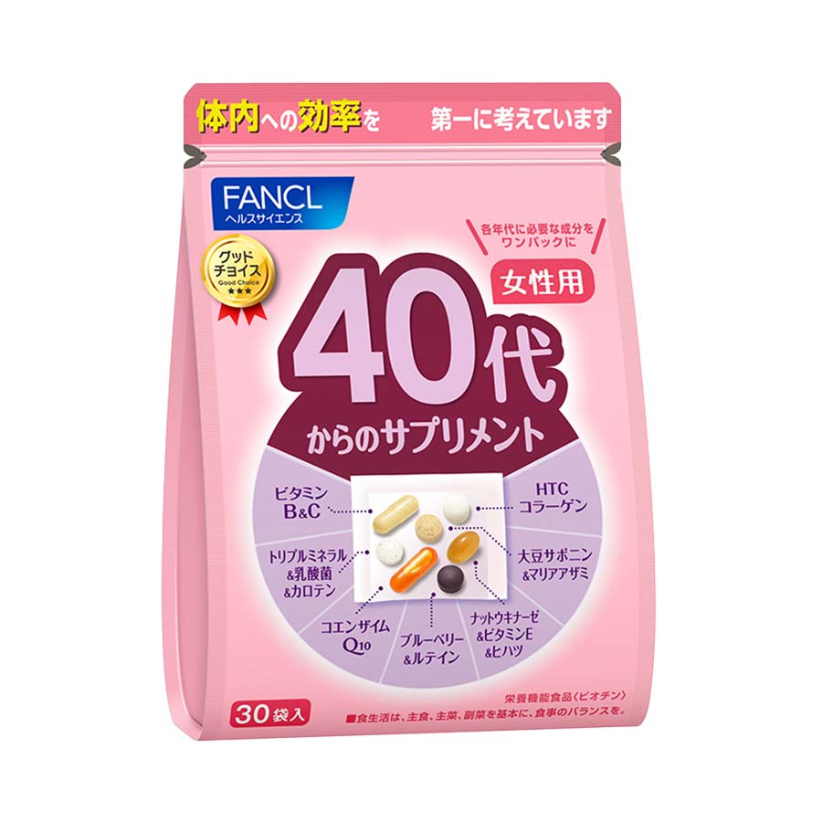 FANCL 40代女性營養包,30小袋裝