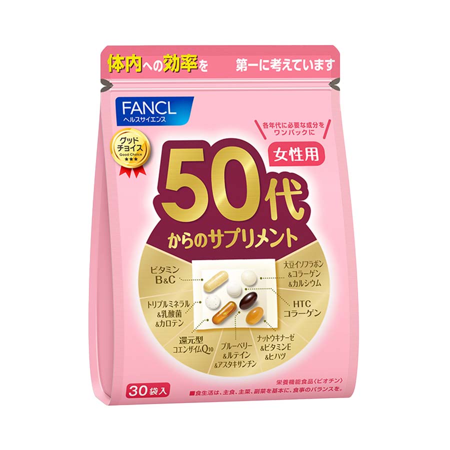 FANCL 50代女性營養包,30小袋裝