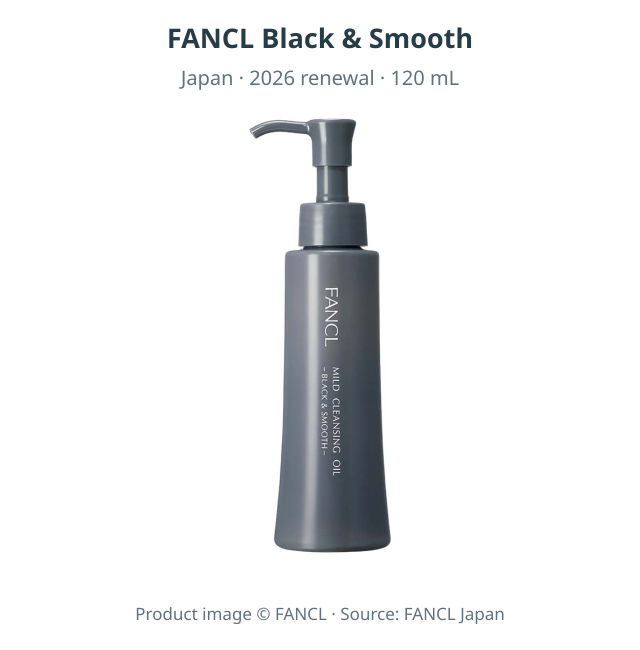 日本FANCL 2026年改版黑瓶マイルドクレンジング オイル<ブラック&スムース>120 mL完整壓頭瓶正面,圖片來自FANCL日本官方網站