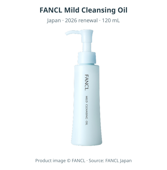 日本FANCL 2026年改版淺藍瓶マイルドクレンジング オイル120 mL完整壓頭瓶正面,圖片來自FANCL日本官方網站