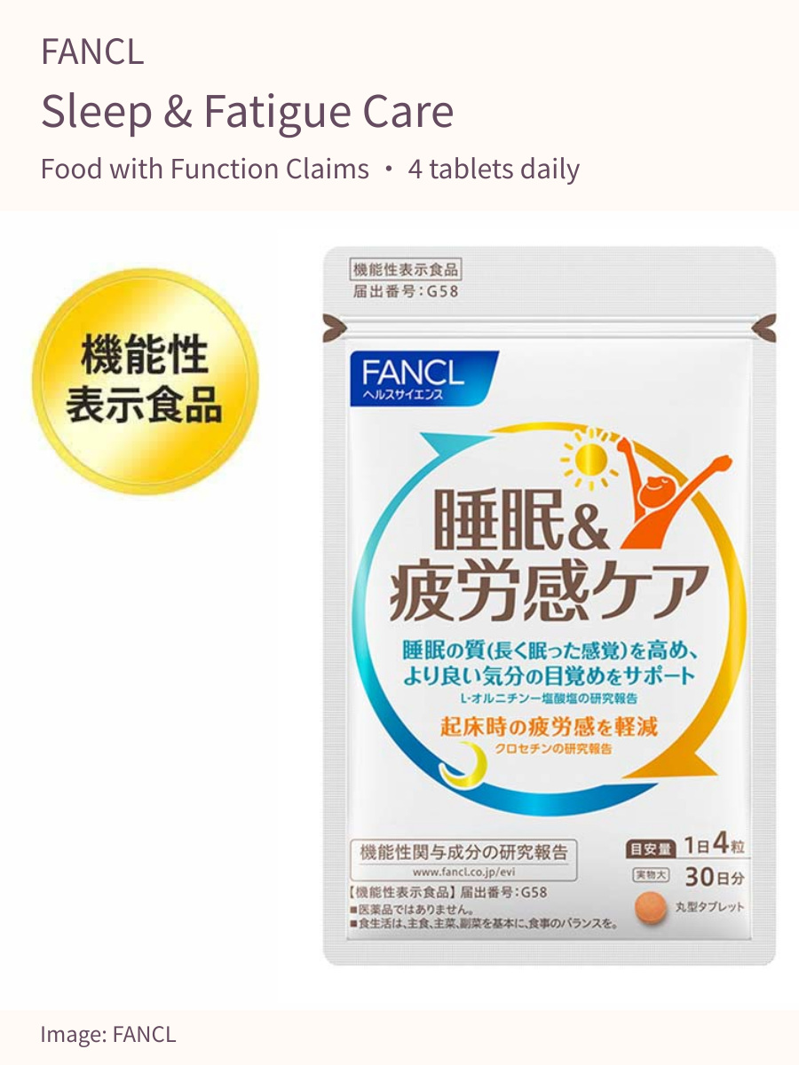 FANCL Sleep and Fatigue Care food supplement, four tablets daily