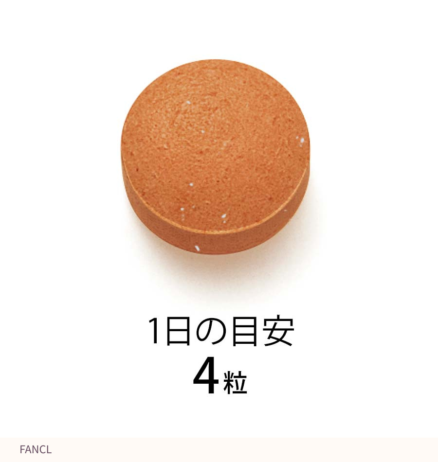 Official orange FANCL Sleep and Fatigue Care tablet photo with the four-tablet daily guideline