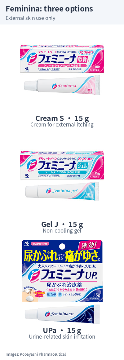 Feminina Cream S, Gel J and UPa current 15 g packages.