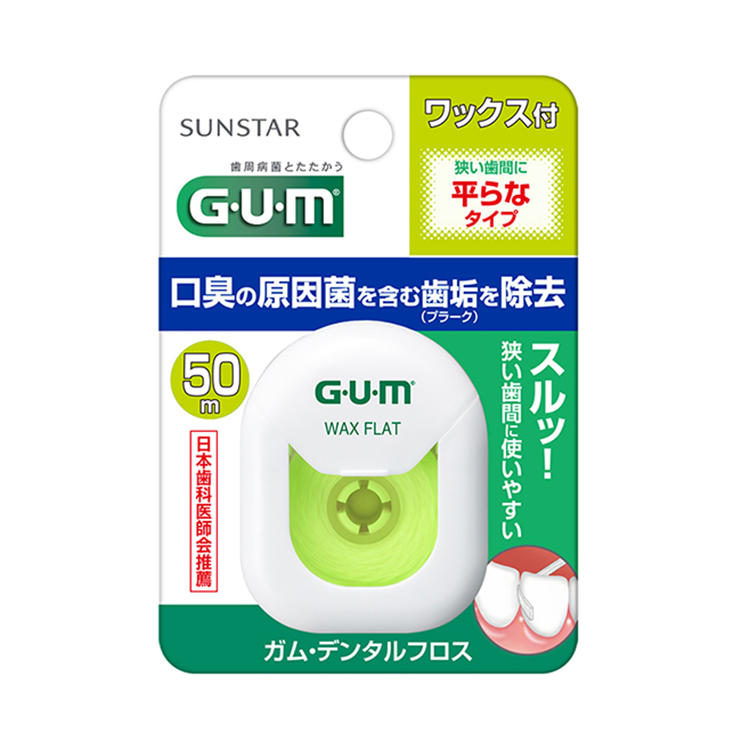 日本 GUM 50m 平面含蠟捲筒牙線