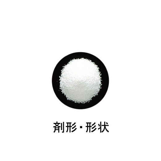 第一三共官方 Gaster10 細粉末外觀照片