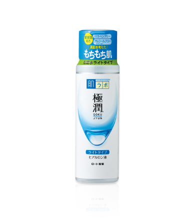 日本肌研極潤Light款白瓶,正面有ライトタイプ識別字樣