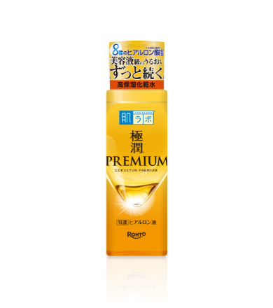 日本肌研極潤Premium金瓶化妝水