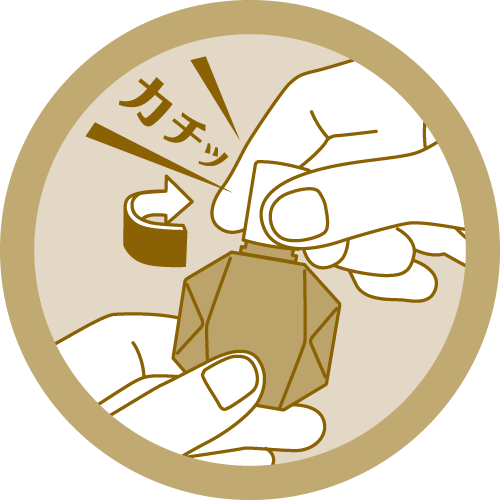 樂敦官方向右轉緊瓶蓋示意圖