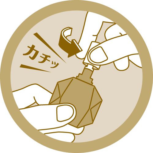 樂敦官方向左轉開瓶蓋示意圖