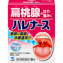 Harenurse oral granules, official package image