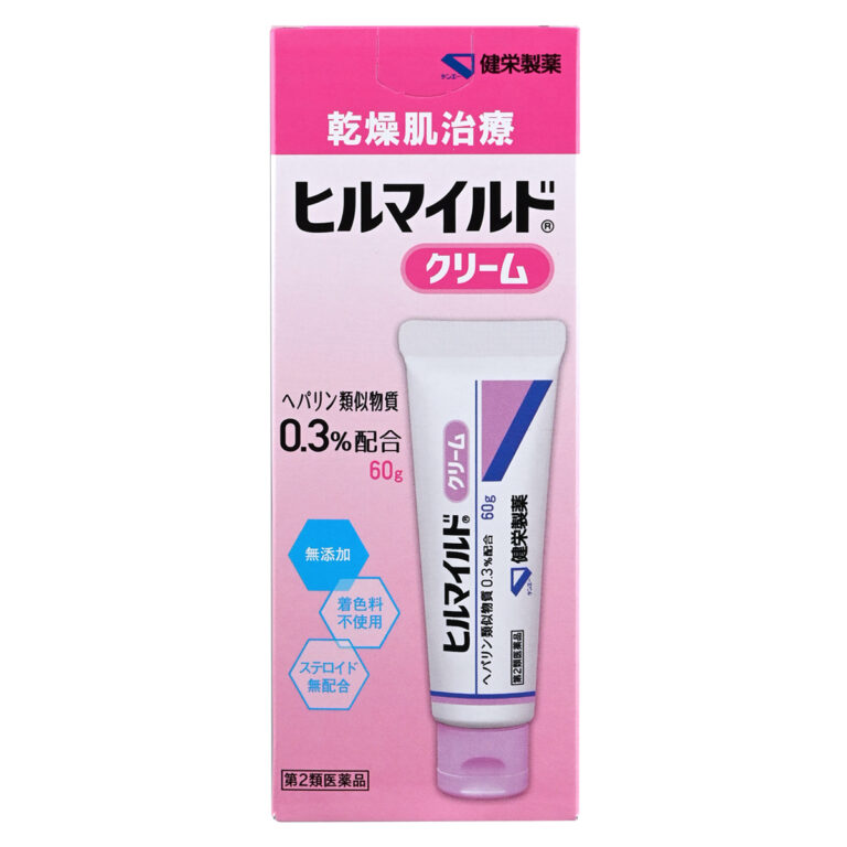日本ヒルマイルドクリーム60g完整外盒