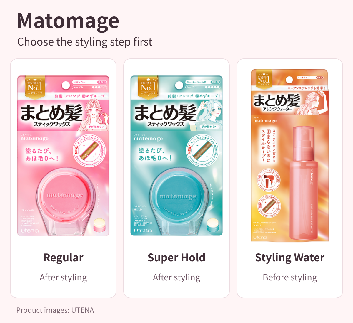 Complete Japanese Matomage Regular, Super Hold and Styling Water packages grouped by styling step