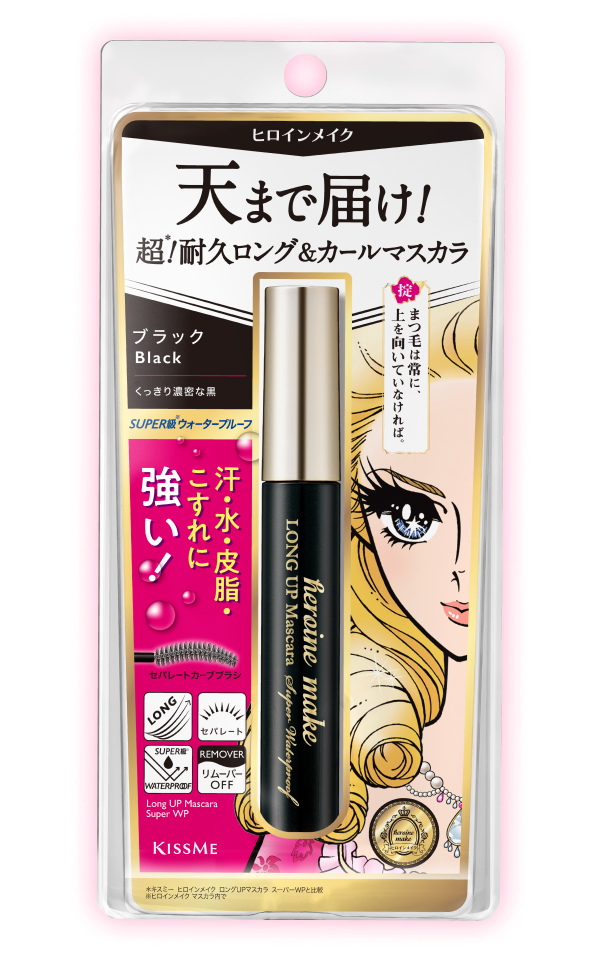 日本花漾美姬 Long UP Mascara Super WP N 01 黑色完整外包裝