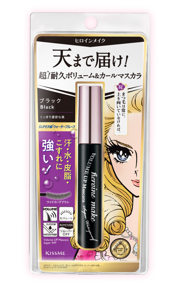 日本花漾美姬 Volume UP Mascara Super WP N 01 黑色完整外包裝