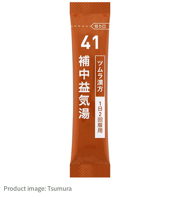 Tsumura Hochuekkito 41 stick-pack illustration; not a dosing measure