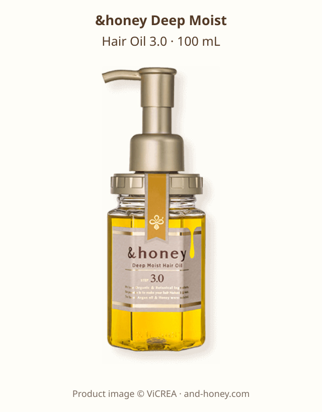 日本&honey Deep Moist Hair Oil 3.0 100 mL完整壓頭瓶正面,保留瓶上系列文字