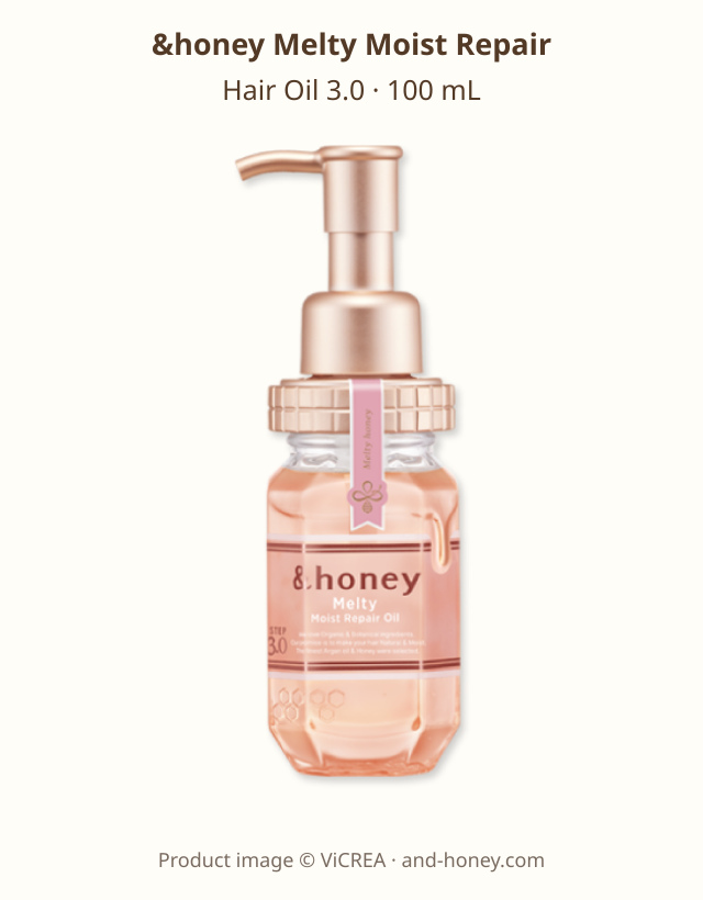 日本&honey Melty Moist Repair Hair Oil 3.0 100 mL完整壓頭瓶正面,保留瓶上系列文字