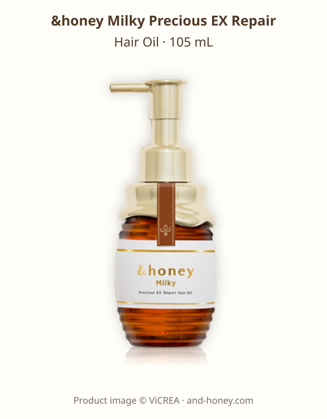 日本&honey Milky Precious EX Repair Hair Oil 105 mL完整壓頭瓶正面,保留瓶上系列文字