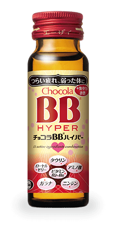 Whole Chocola BB Hyper bottle with red cap and HYPER label