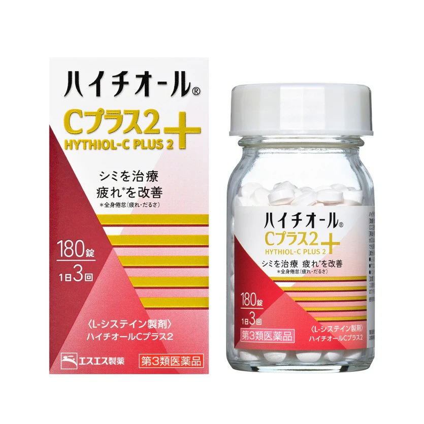 Hythiol C Plus 2 180-tablet box and bottle, showing Cプラス2 and 1日3回