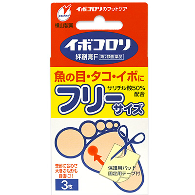 Ibokorori F cut-to-fit medicated plaster package